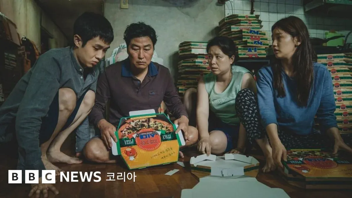 영화 기생충 스틸컷