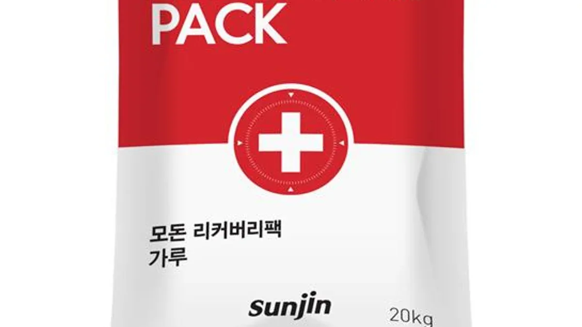 사료 생산부터 육류 가공 및 유통까지 수직 계열화된 선진의 모습