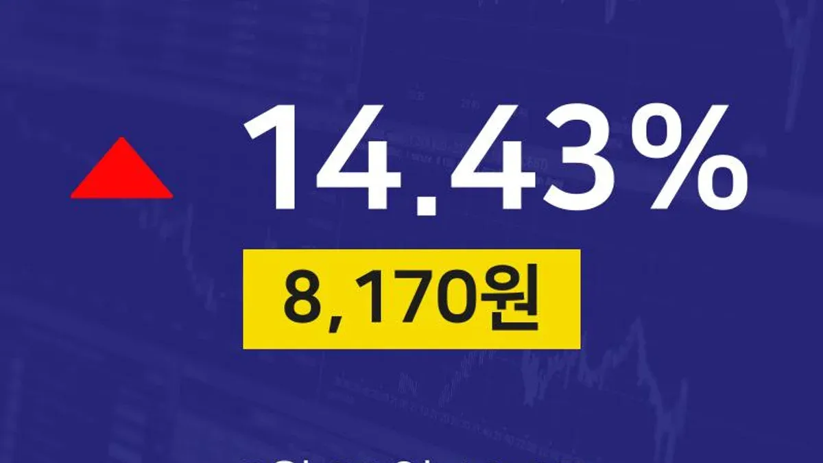 제로투세븐 주가 그래프