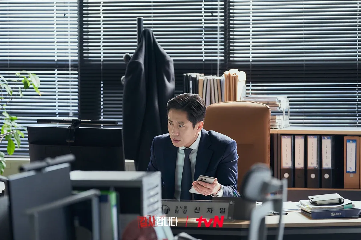 드라마 감사합니다 감사팀장 신차일 집무실 현장 스틸컷